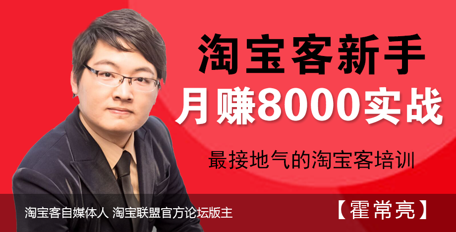 最新樓鳳兼職，小樓的日常趣事與友情紐帶揭秘