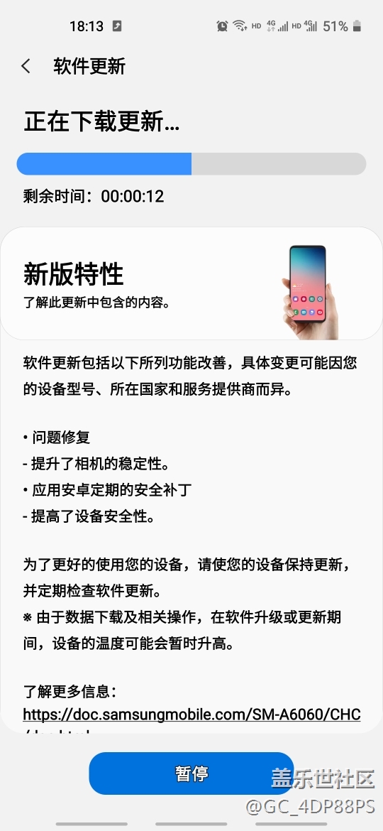 科技、文化與生活的交融，最新版的深度解讀