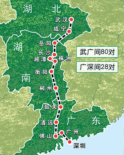 深圳回武漢最新動態(tài)，時代背景下的遷徙與影響分析