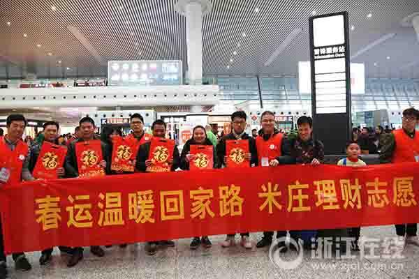 米莊理財(cái)最新揭秘，小巷中的寶藏，獨(dú)特理財(cái)小店體驗(yàn)！