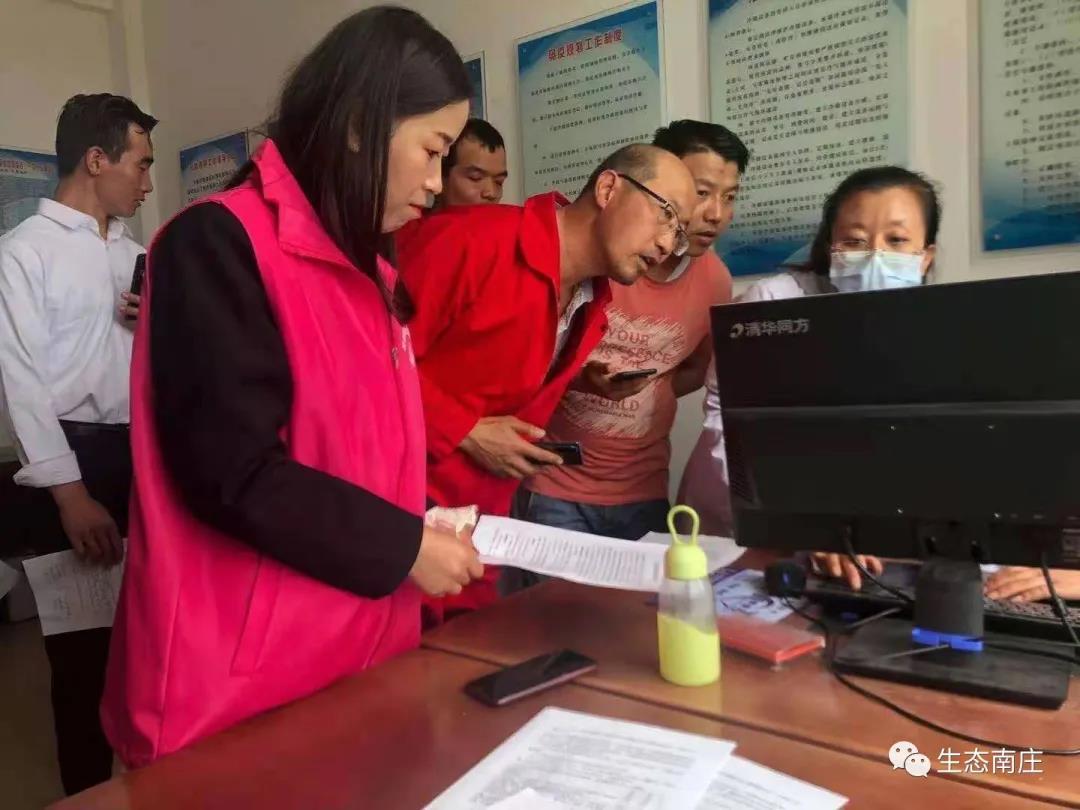 靜電噴涂及電泳漆加工 第47頁(yè)