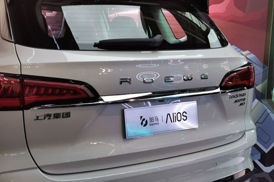 思必馳最新進展，速度與激情中的日常溫情