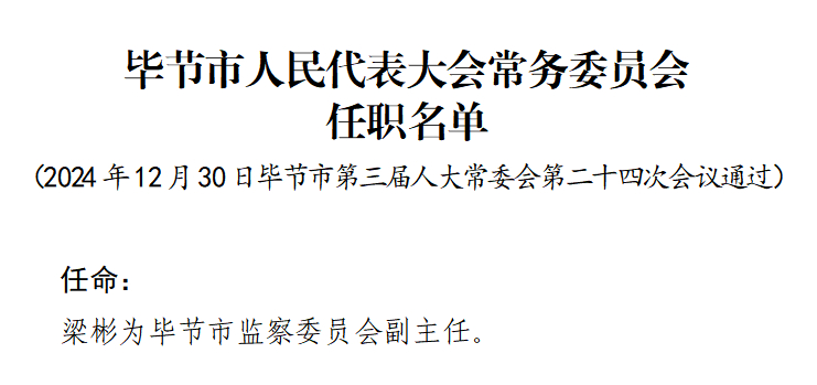 機(jī)械零部件 第41頁(yè)