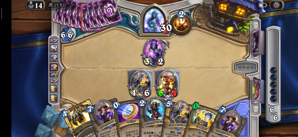 最新法術德，揭秘三大核心要點，探索神秘力量的奧秘