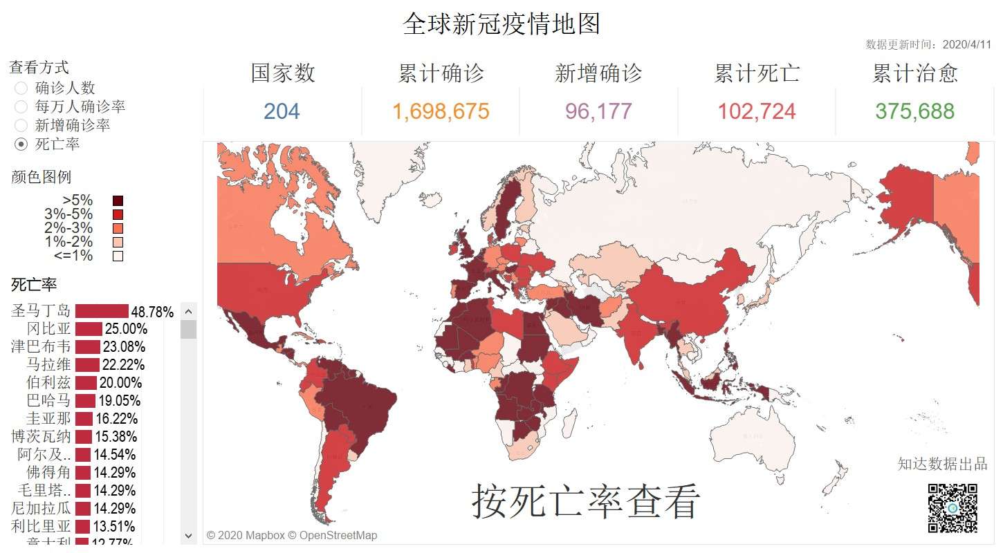疫情新增動(dòng)態(tài)下的自然之旅，尋找內(nèi)心的寧?kù)o與平和