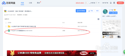 科技引領(lǐng)健康新紀(jì)元，最新補(bǔ)鈣網(wǎng)盤(pán)重塑補(bǔ)鈣體驗(yàn)