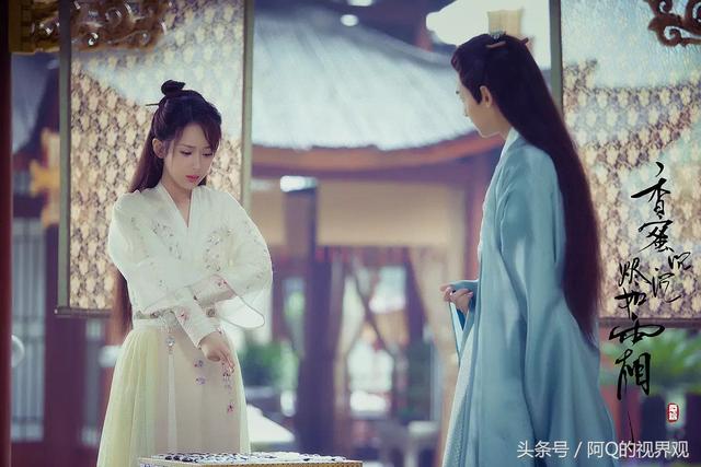 最新香蜜晉江，引領(lǐng)科技潮流的高科技產(chǎn)品介紹