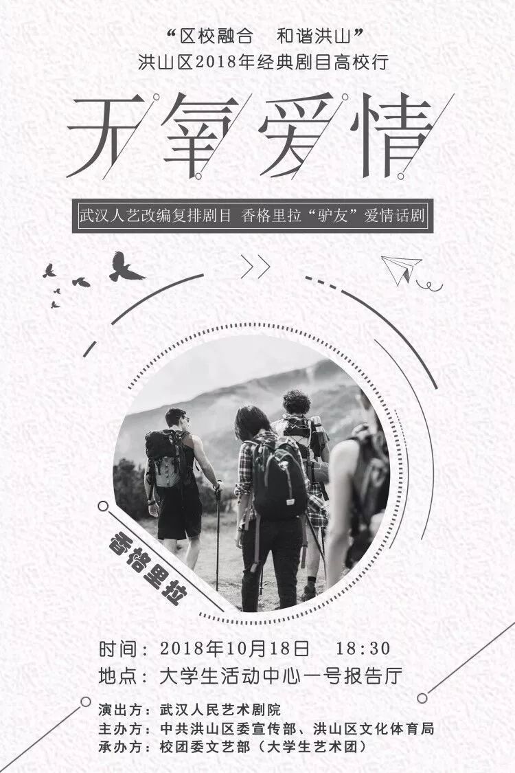 無(wú)氧之愛(ài)最新探索，現(xiàn)代都市新型戀愛(ài)模式揭秘