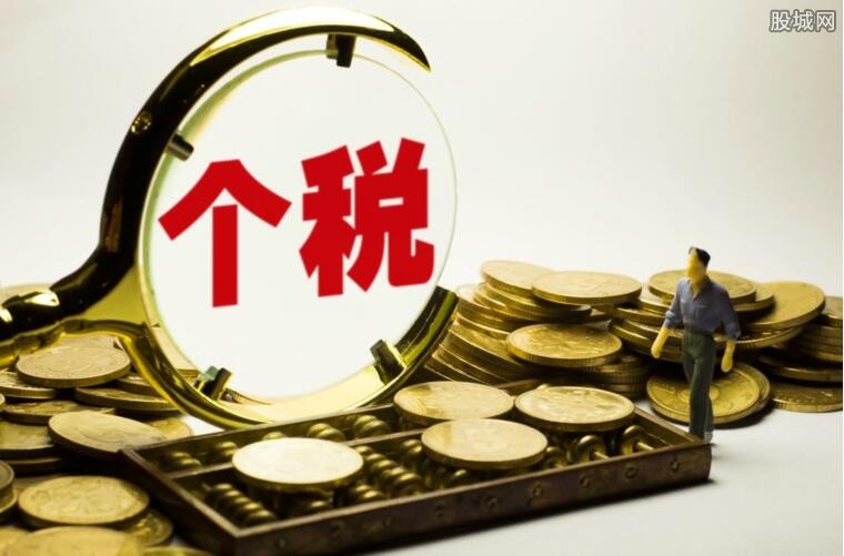 最新個(gè)稅行業(yè)申報(bào)步驟指南，如何完成個(gè)稅申報(bào)的步驟詳解