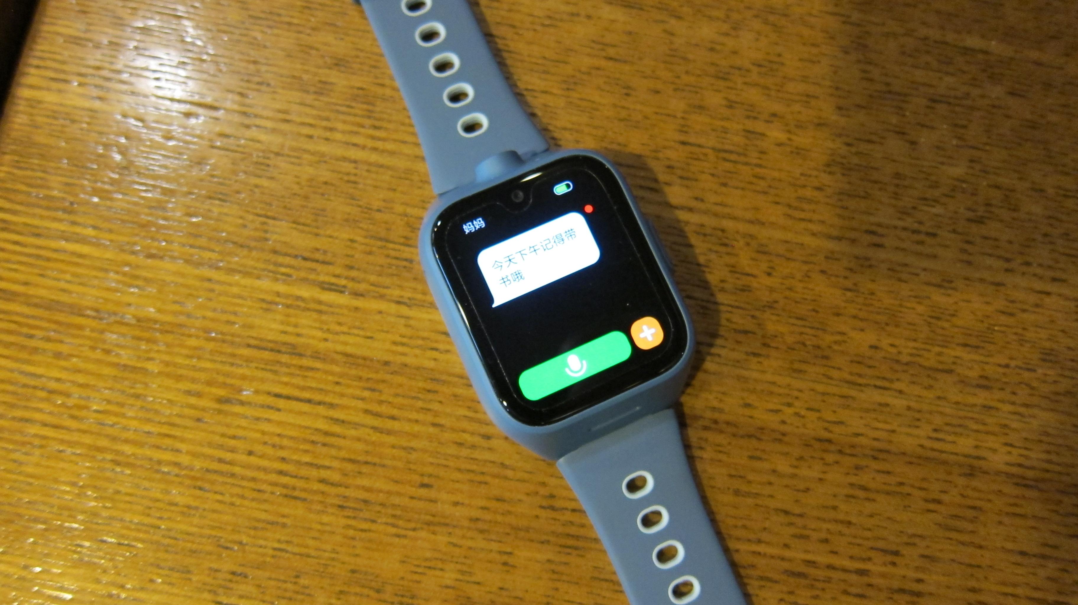 最新米兔手表，愛的紐帶，溫馨陪伴的時光