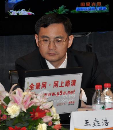 王垚浩，科技前沿的引領(lǐng)者最新動態(tài)