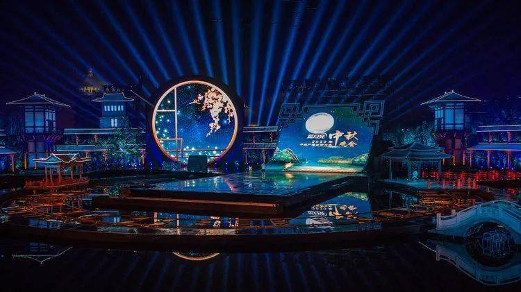 洛陽中秋晚會(huì)最新動(dòng)態(tài)與精彩瞬間 ???