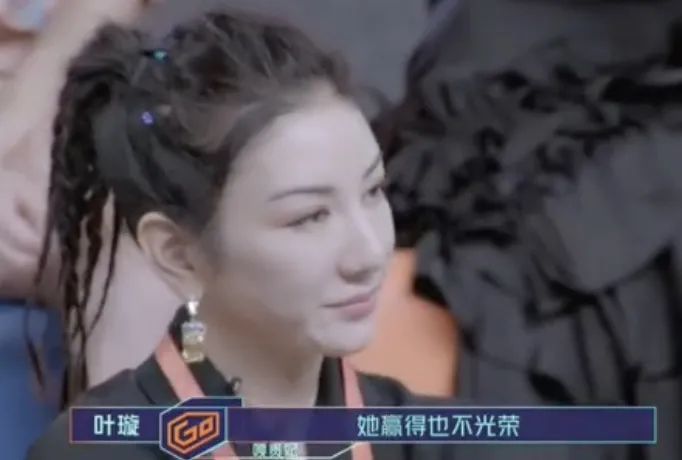 黃奕與葉璇最新直播，視聽盛宴的深度解析