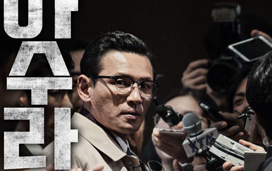 最新人間道，探索人生新境界的奧秘