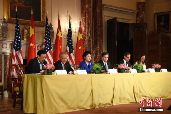 中美臺(tái)新聞最新動(dòng)態(tài)與大解析????