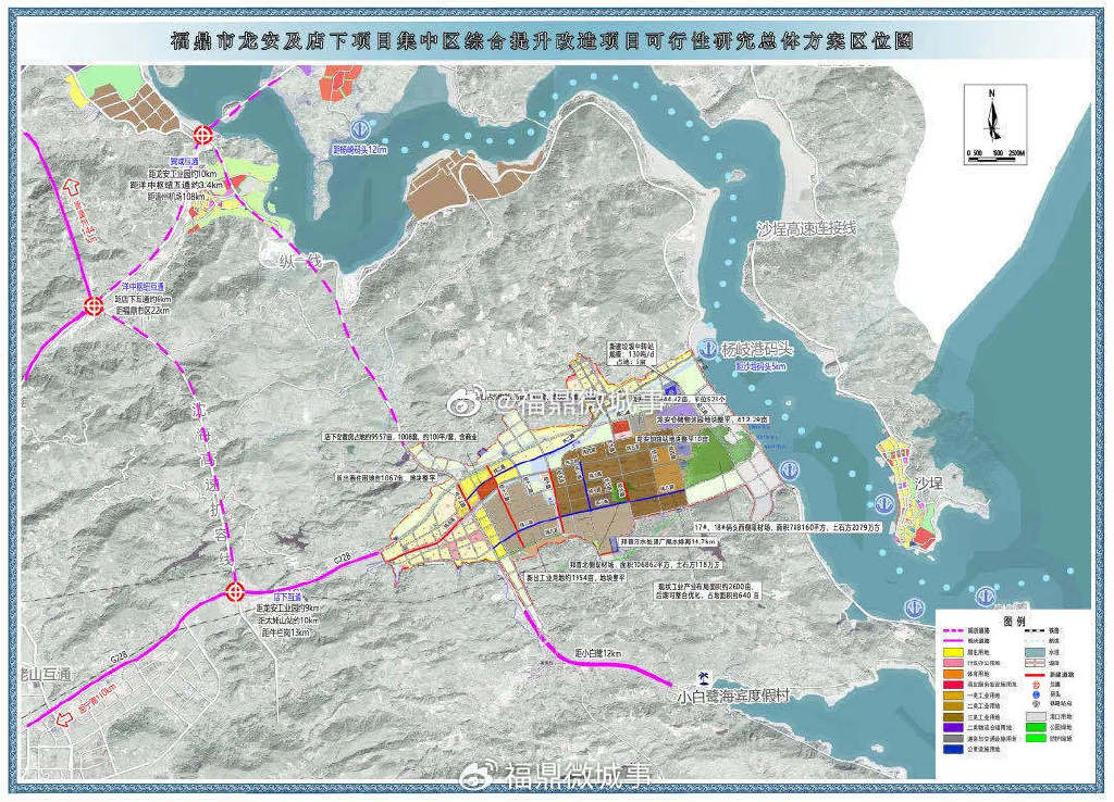 福鼎最新發(fā)展，繁榮新時代的嶄新面貌