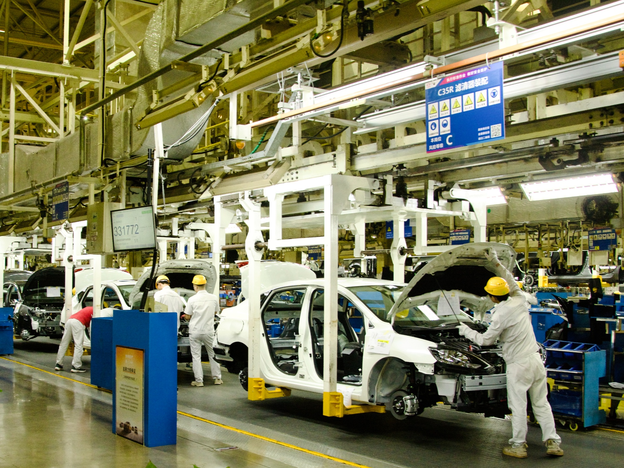 廣東最新工廠內(nèi)的溫馨日常風(fēng)采