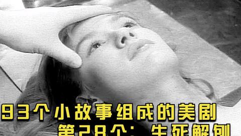 韓國最新喪尸電影喪尸活著深度解析與探討