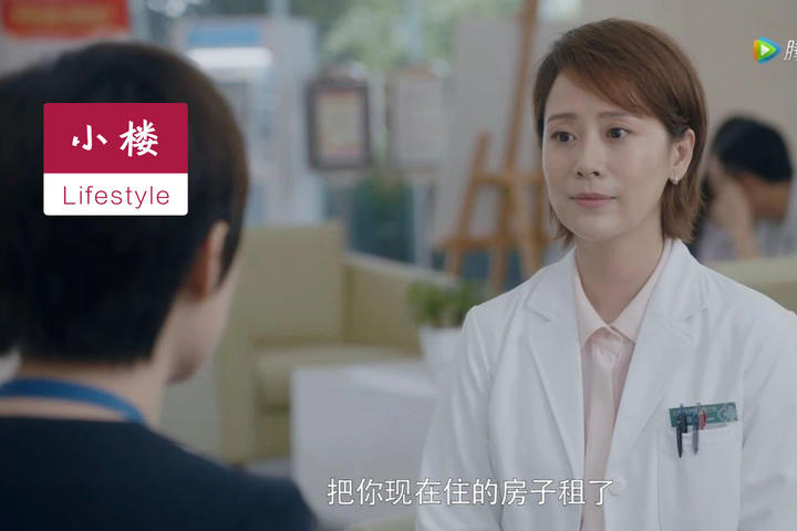 海清主演的自然美景之旅，鼓舞人心的探索之旅