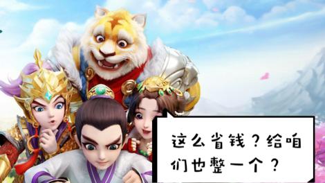 最新中敏隊重塑速度與效率的典范標桿