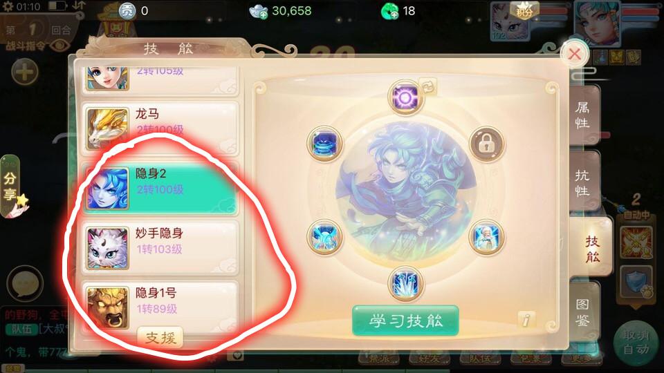 最新中敏隊重塑速度與效率的典范標桿