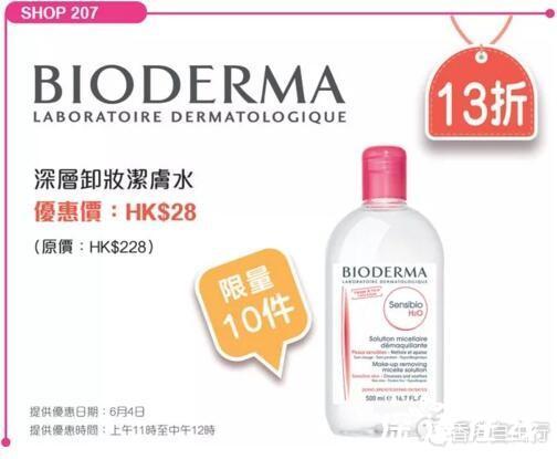 香港上水購物新發(fā)現(xiàn)，巷弄深處的驚喜小店