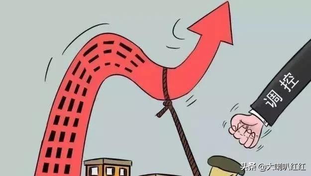 商洛最新房價概況及背景分析