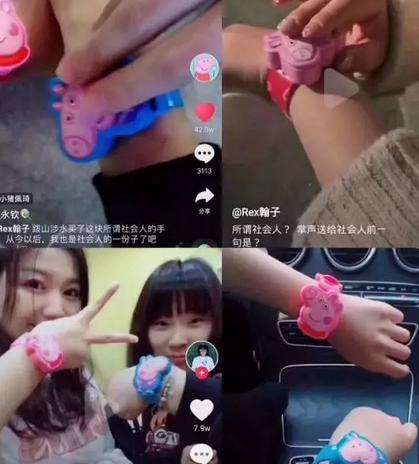 最新抖音歌單，旋律中的自然探索與內心寧靜之旅