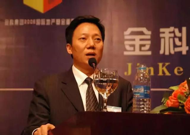 金科黃紅云最新動(dòng)態(tài)更新，最新金科黃紅云消息