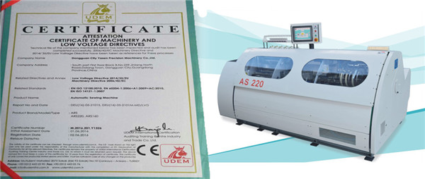 浩友夫皮殼機(jī)最新款，科技融合時尚，高效重塑生活體驗