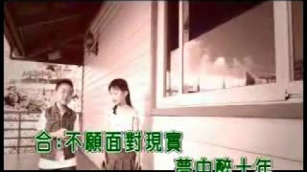 薛佩潔張政雄最新照片，小巷深處的特色小店探秘揭秘