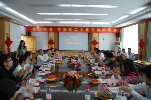 五金沖壓件生產(chǎn)銷售 第38頁(yè)