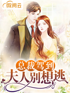 金屬沖壓模具的加工銷售 第37頁