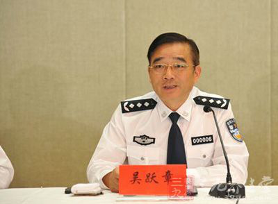 江蘇省公安廳新任廳長引領公安事業(yè)邁向新高度