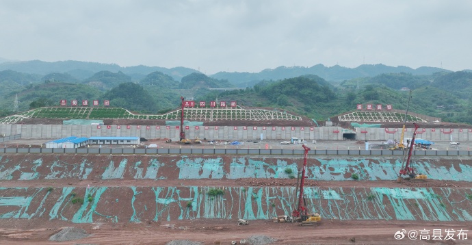 南部高觀水庫(kù)最新進(jìn)展更新報(bào)道
