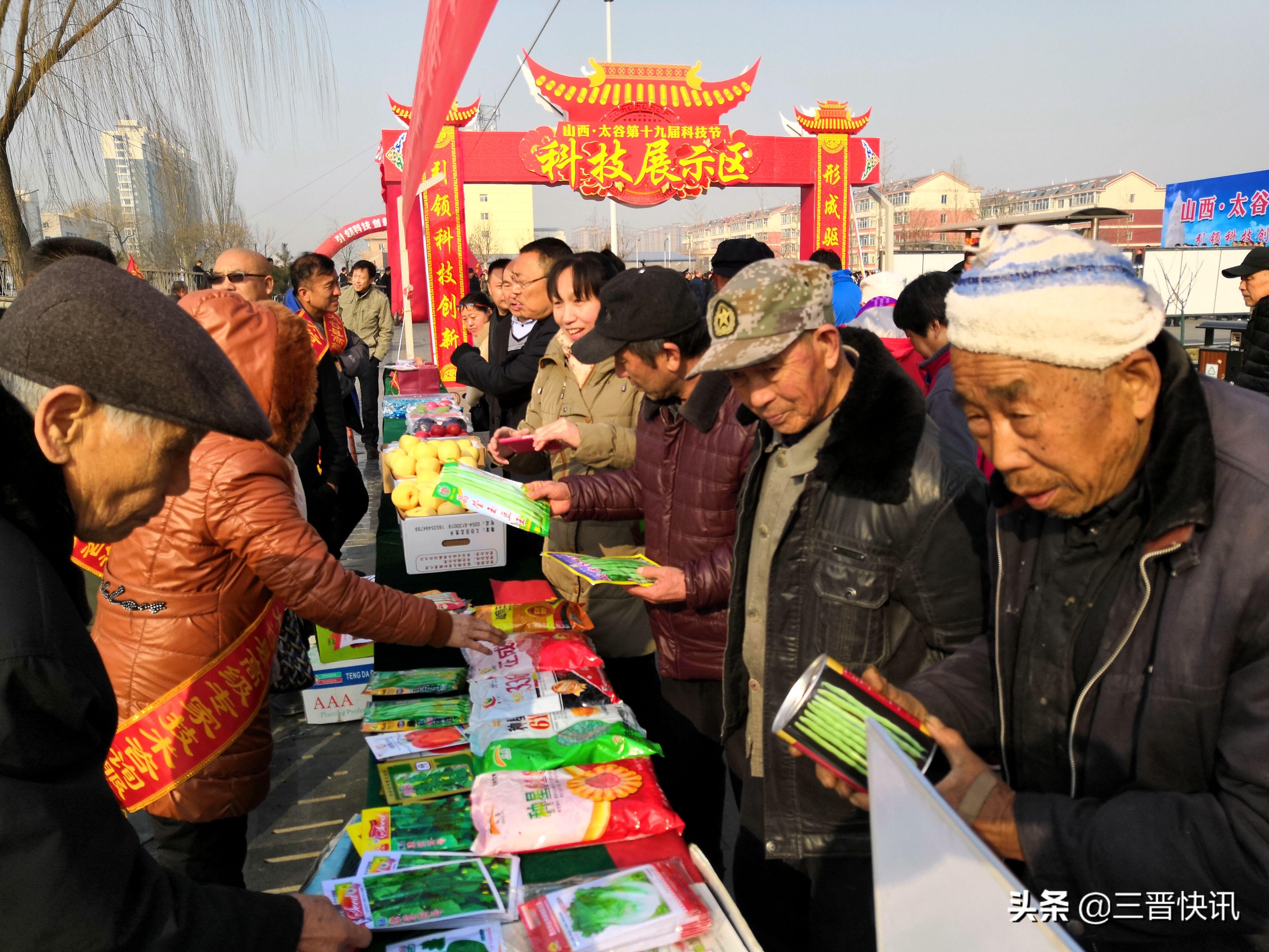 山西太谷縣最新規(guī)劃圖詳解，從入門到進(jìn)階的指南