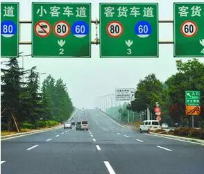 山東濟青高速最新動態(tài)，一路飛馳，成就自我之旅