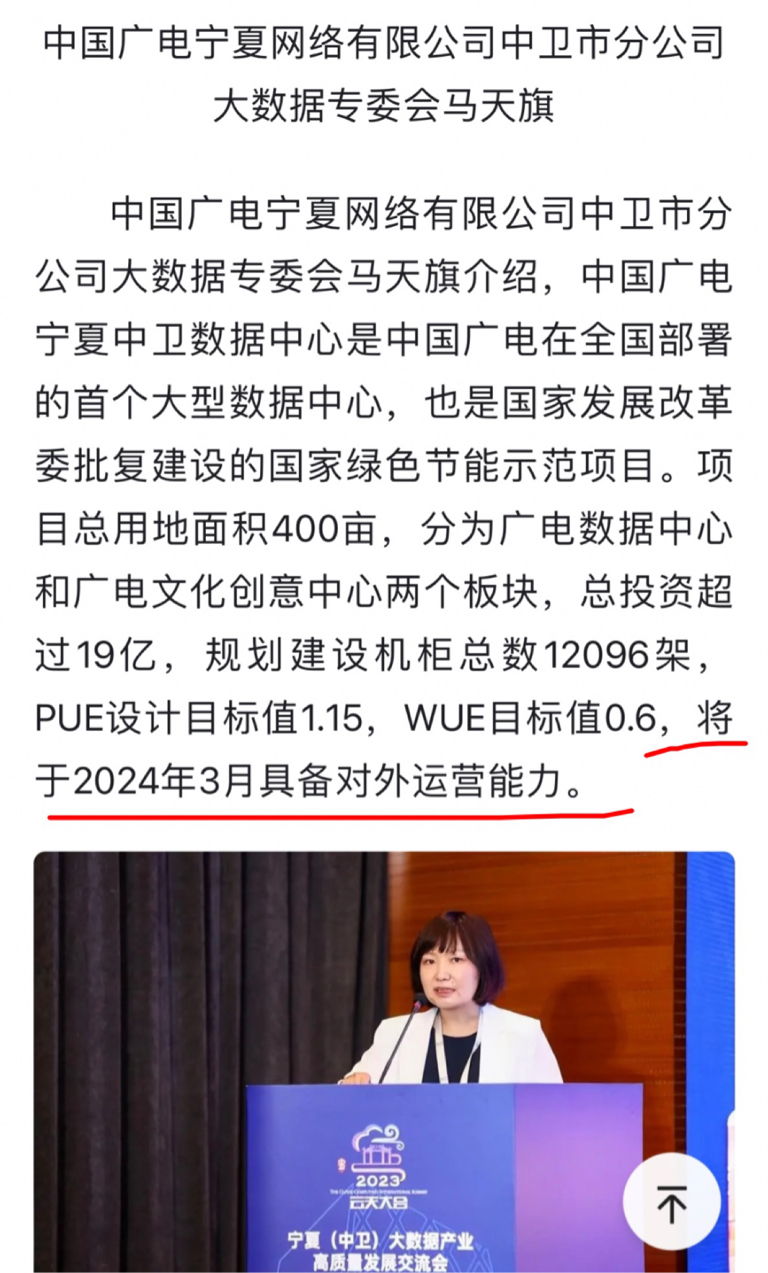 金屬?zèng)_壓模具的加工銷售 第36頁