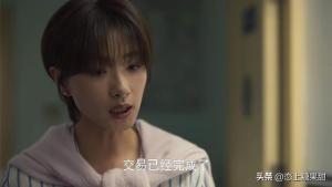 靜電噴涂及電泳漆加工 第39頁