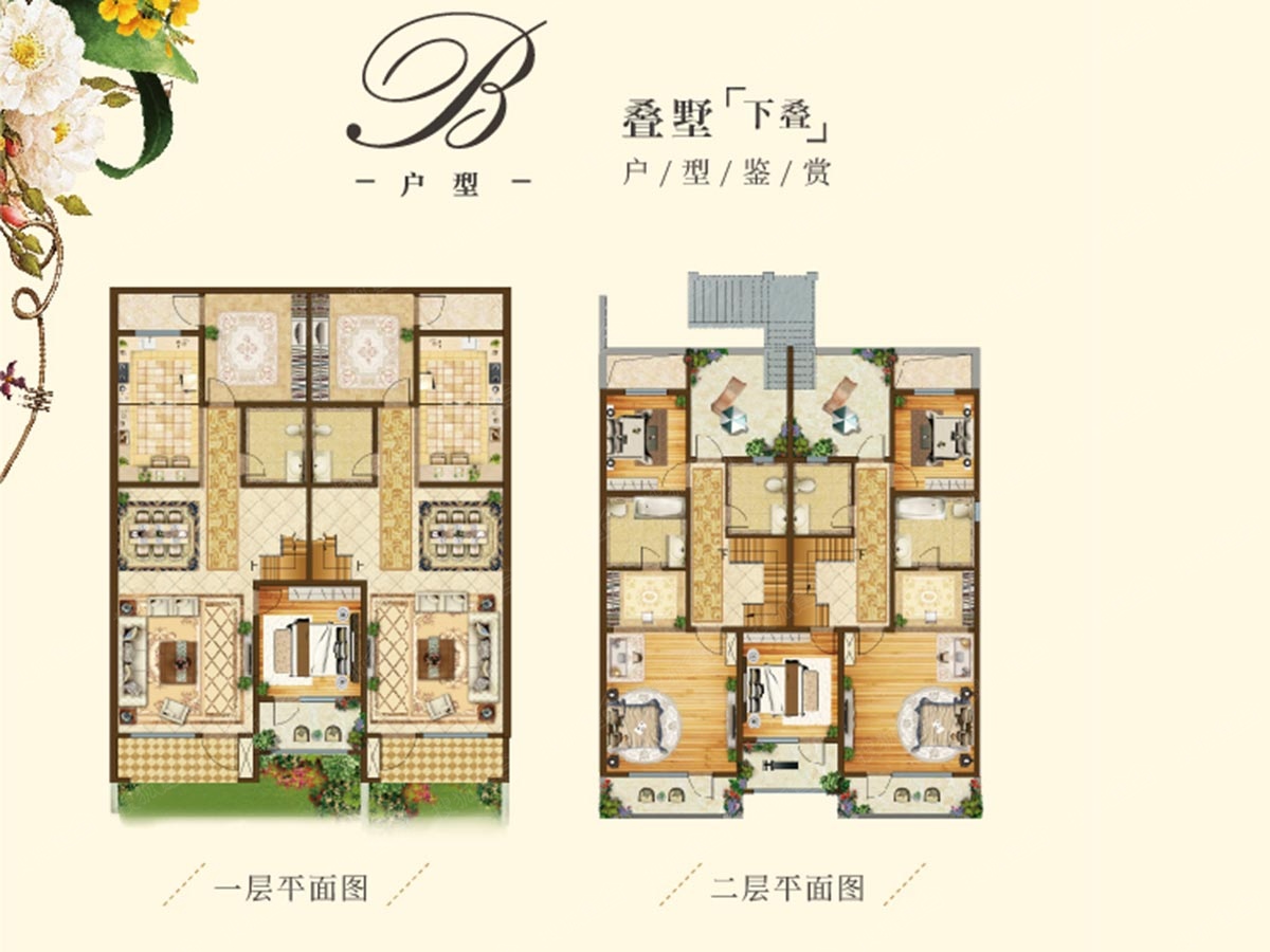 天泰藍山三期最新價，自然美景的探索之旅開啟