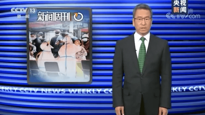 連良桂調(diào)查最新消息揭秘，引領(lǐng)科技潮流的高科技產(chǎn)品介紹