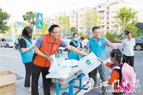 機(jī)械零部件 第35頁(yè)