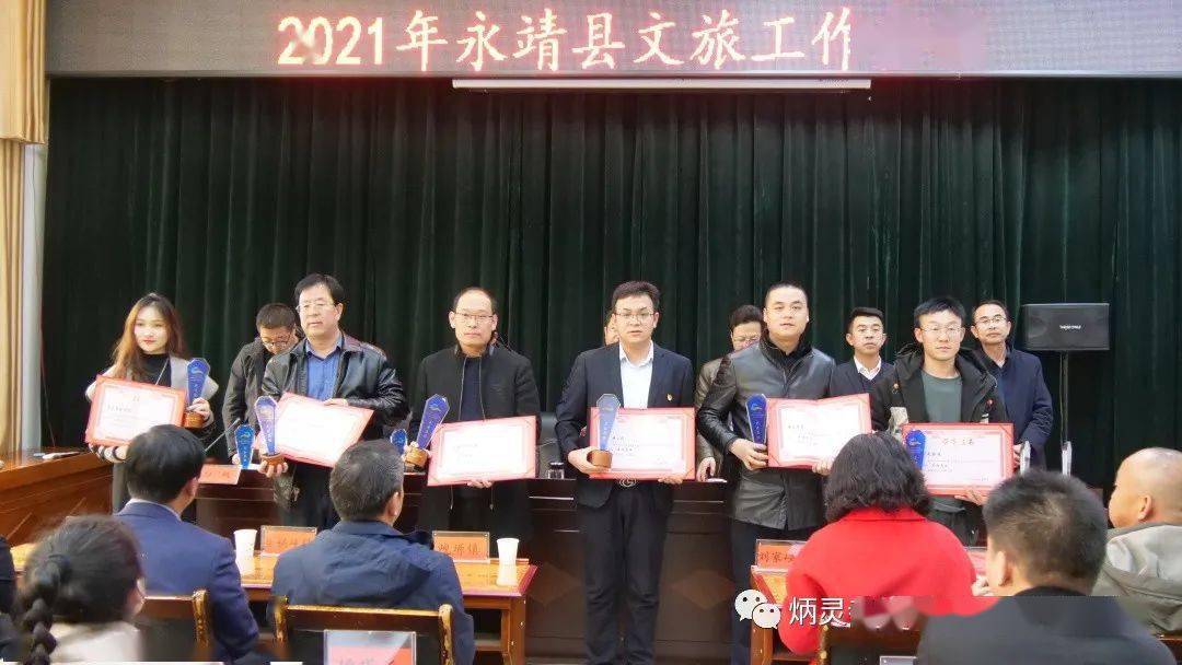 永靖縣人事新動向，陳克義引領(lǐng)科技革新之旅