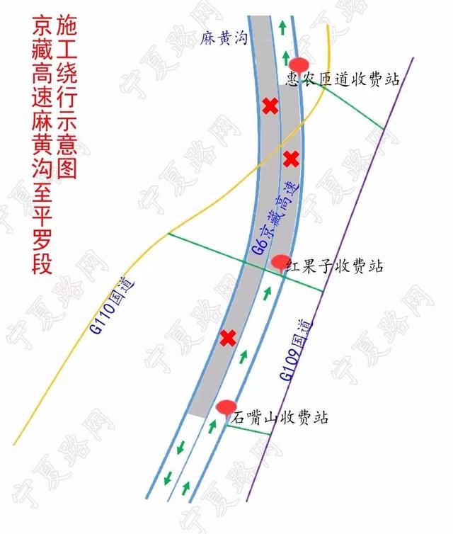 平羅高速14標(biāo)段最新動(dòng)態(tài)，一路向前，開啟輝煌新篇章