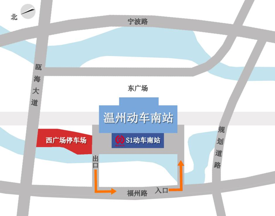 溫州動車南站最新規(guī)劃圖，藍圖變化展現(xiàn)自信與成就標(biāo)題建議，溫州動車南站規(guī)劃新圖揭秘，藍圖變遷彰顯發(fā)展自信與成就風(fēng)采