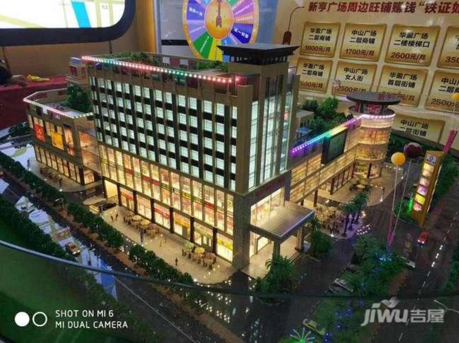 匯祥薈廣場(chǎng)最新動(dòng)態(tài)，溫馨相遇與陪伴之地