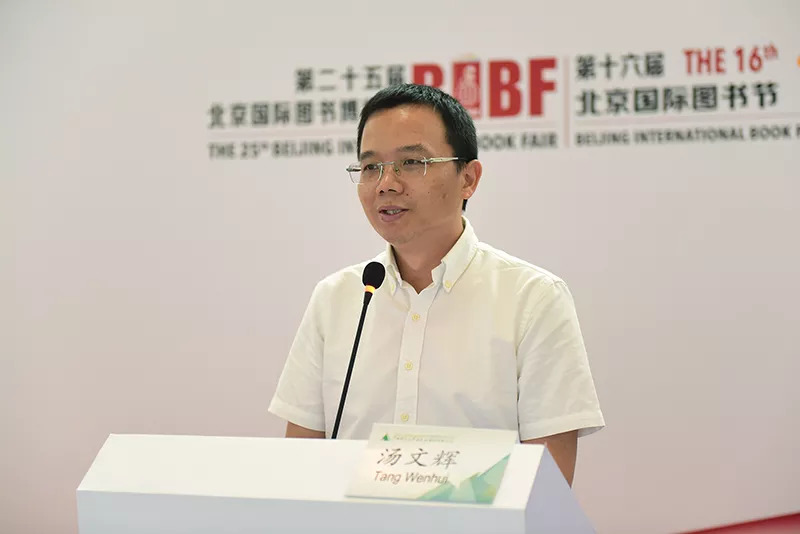 廣西地大集團(tuán)嶄露頭角，崛起中的行業(yè)巨頭最新動(dòng)態(tài)