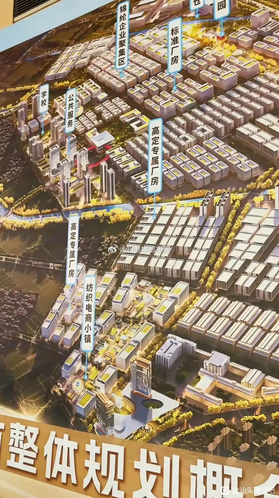 汕頭萬嘉樓最新動態(tài)，自然美景探索之旅，尋覓內(nèi)心平和與寧靜