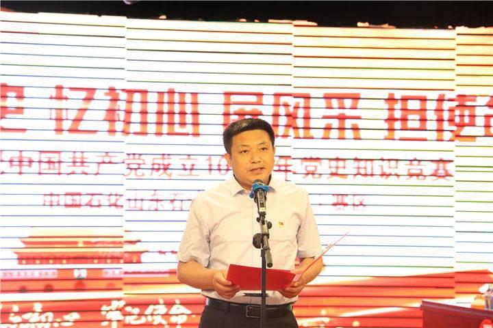 港股泰山石化動態(tài)更新，學(xué)習(xí)之旅中的變化與自信成就之源