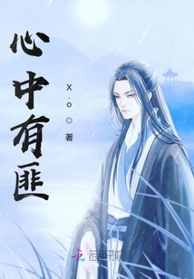 上位顧晚曾煜最新章節(jié)，科技新品驚艷登場